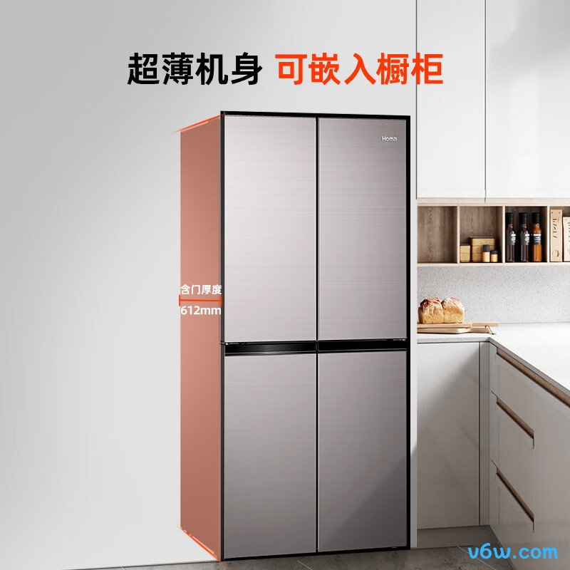 奥马BCD-365WDK/B冰箱图片