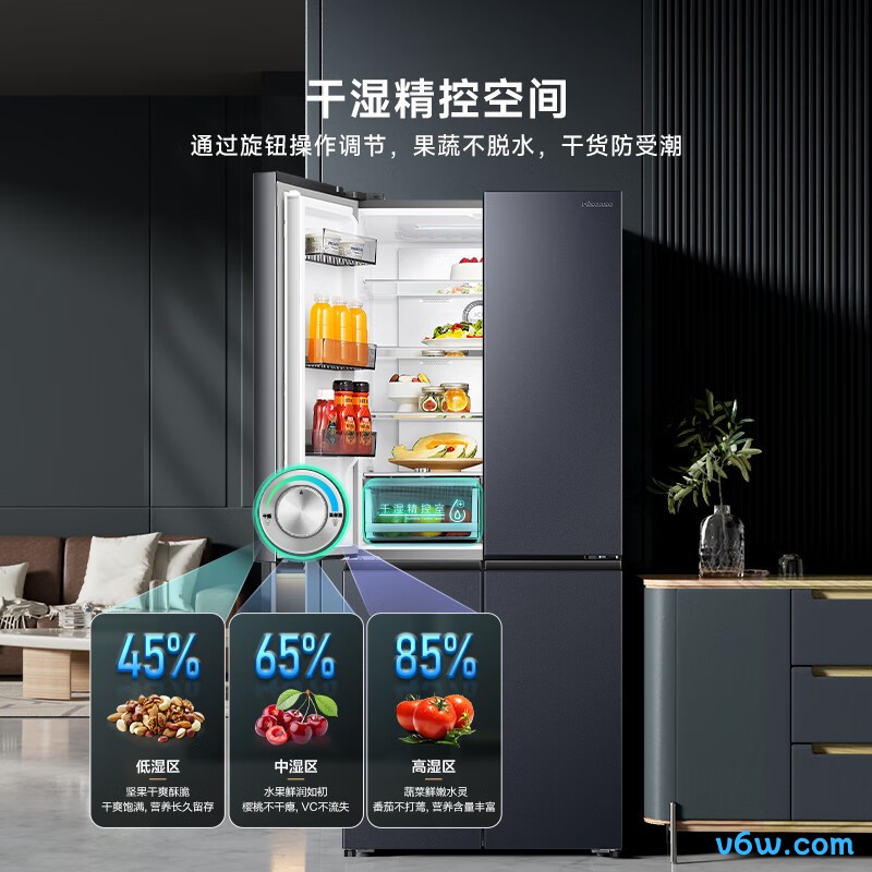 海信BCD-510WMK1DPJ