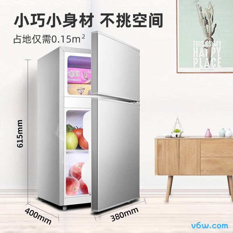 荣事达BCD-30A116冰箱图片