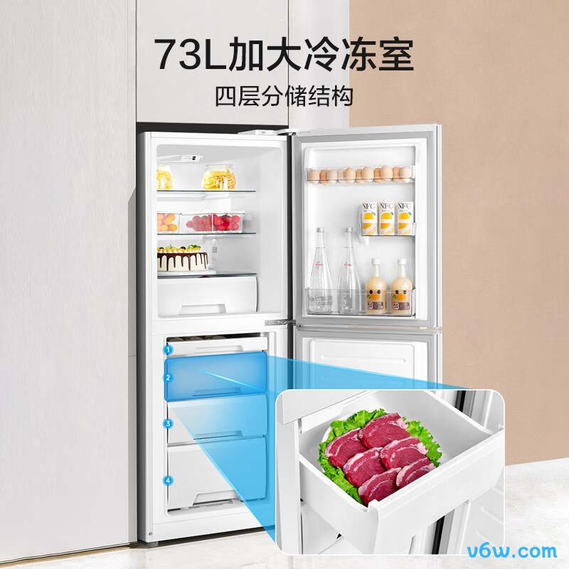 美的MR-189E冰箱图片