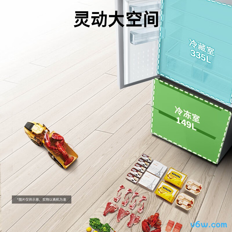 博世KME48S20TI冰箱图片