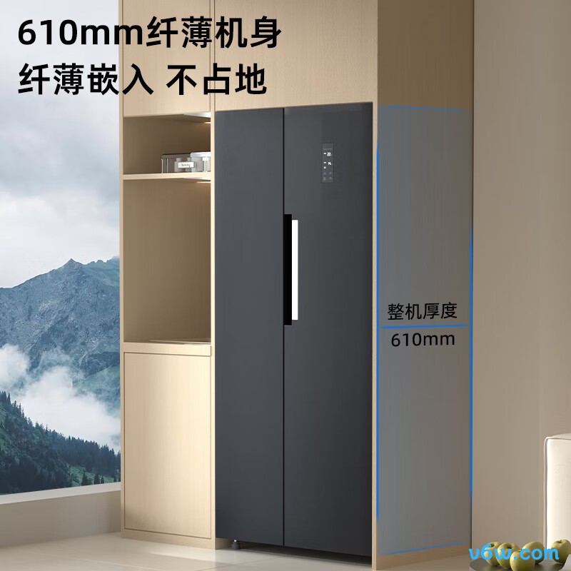 上菱BSE461PWL冰箱图片