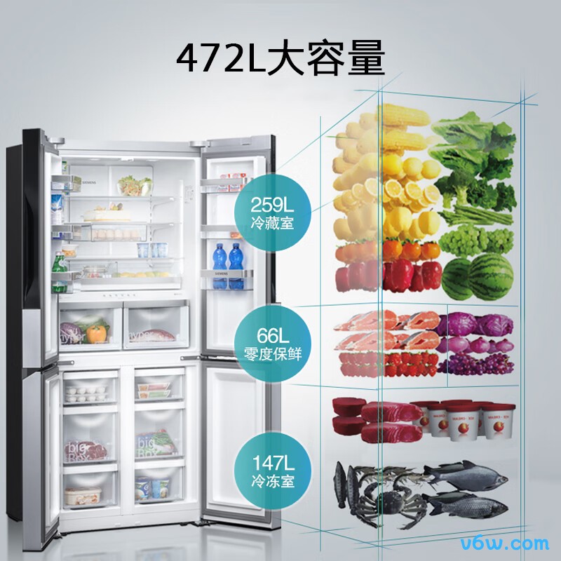 西门子KF86NAA95C冰箱图片