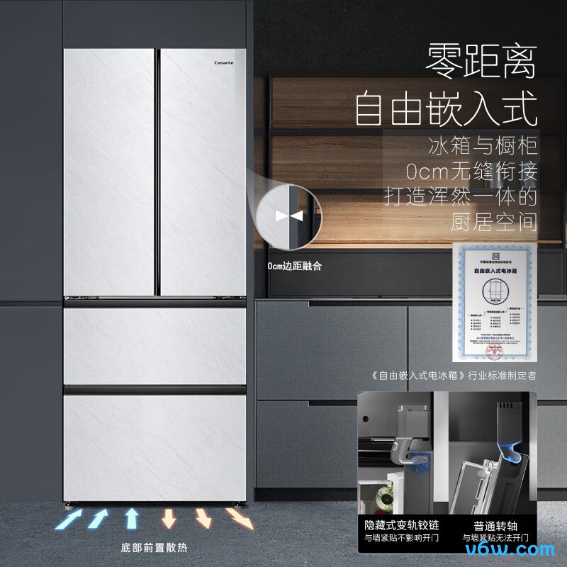 卡萨帝BCD-418WLCFDM4WYU1冰箱图片