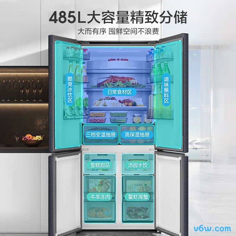 容声BCD-485WD1FPQ冰箱图片