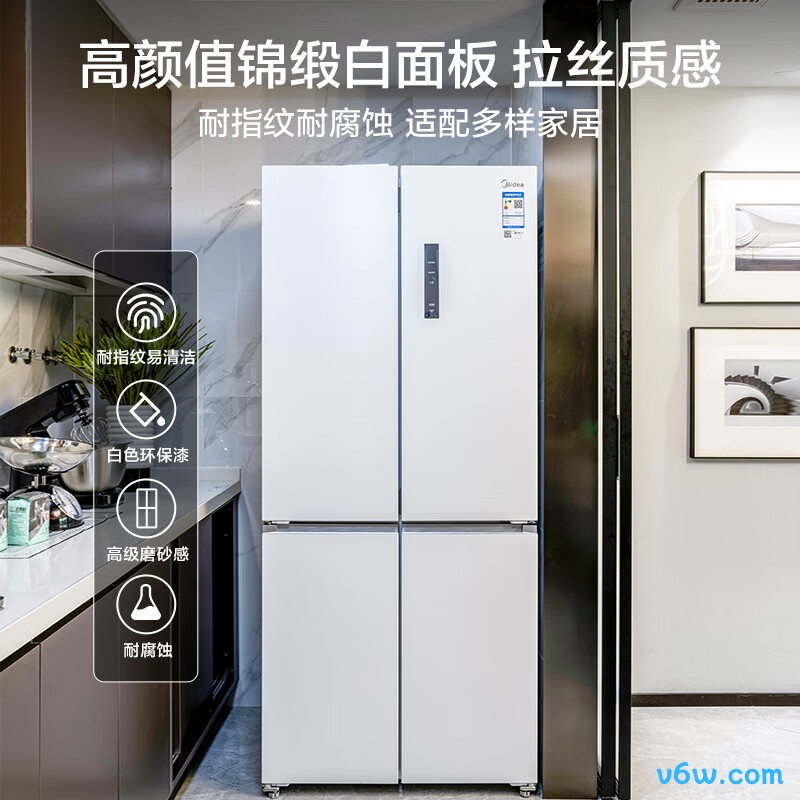 美的BCD-483WSPZM(E)冰箱