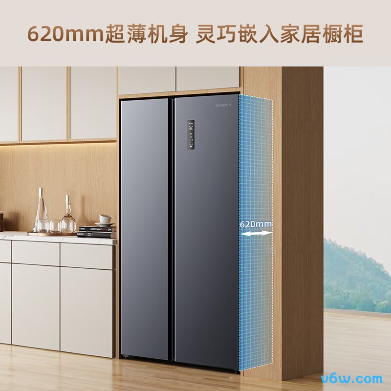 创维BCD-460WKP(N)冰箱图片