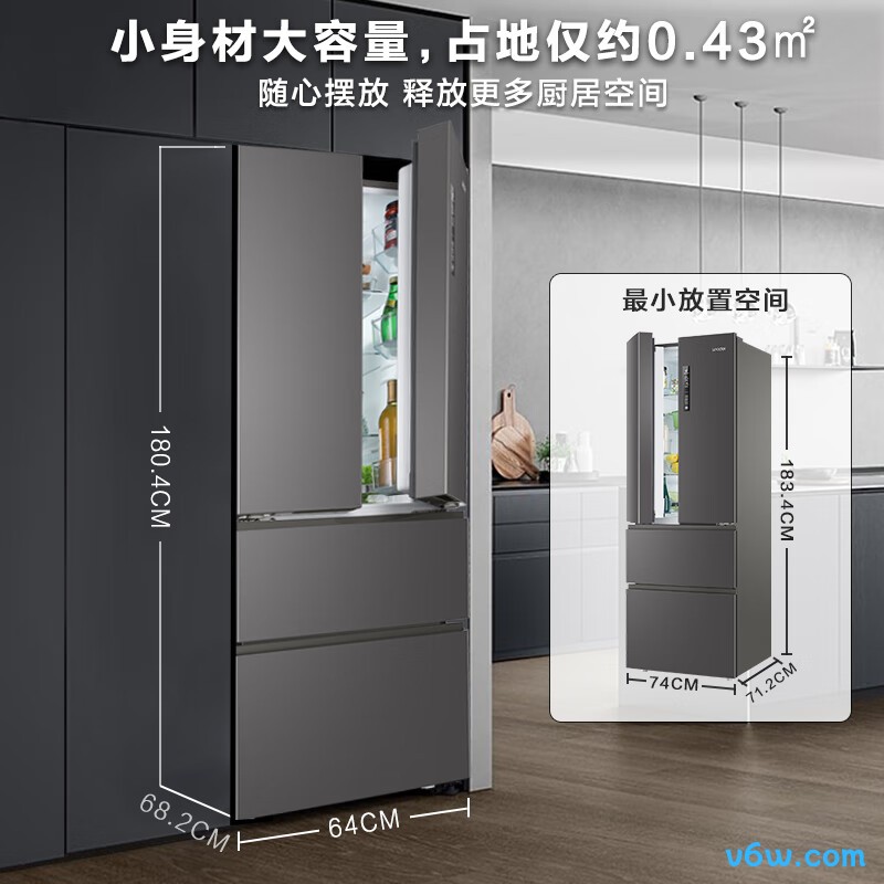 海尔BCD-342WLLFDD9S9