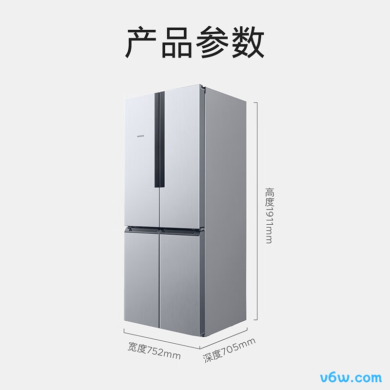 西门子KM47EA16TI冰箱图片