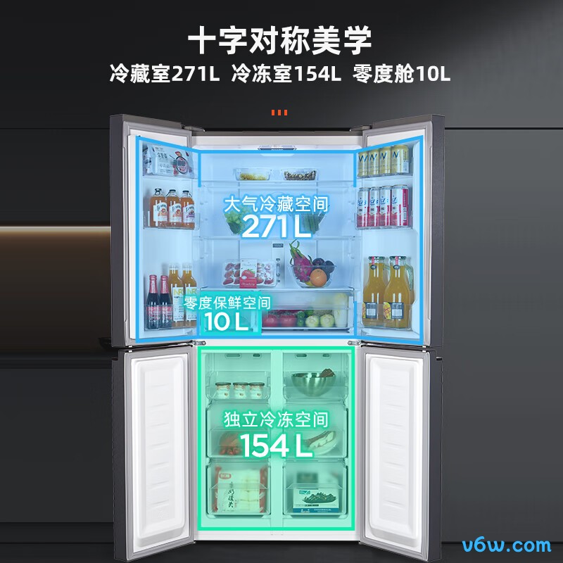 奥马BCD-425WDH/B冰箱图片