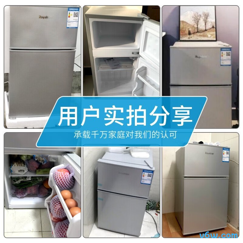 容声BCD-325WD16MP冰箱图片