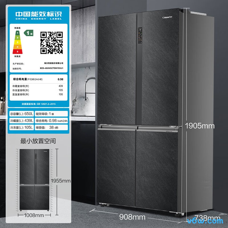 卡萨帝BCD-650WGCTDM7D5U1