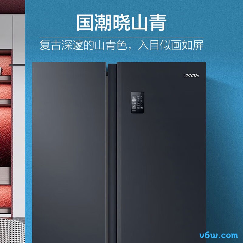 统帅BCD-538WGLSSEDBX冰箱图片