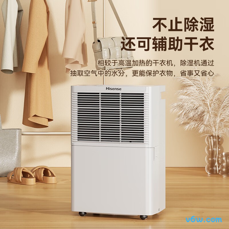 海信CF20BD/SH除湿机图片