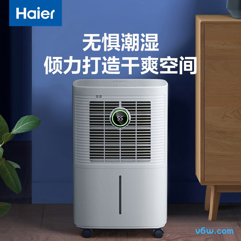 海尔CF12-PS1除湿机图片
