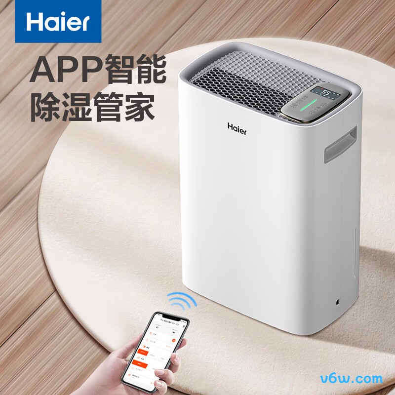 海尔CF36-PK1除湿机图片