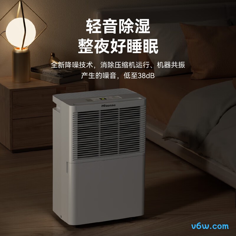 海信CF20BD/SH除湿机图片