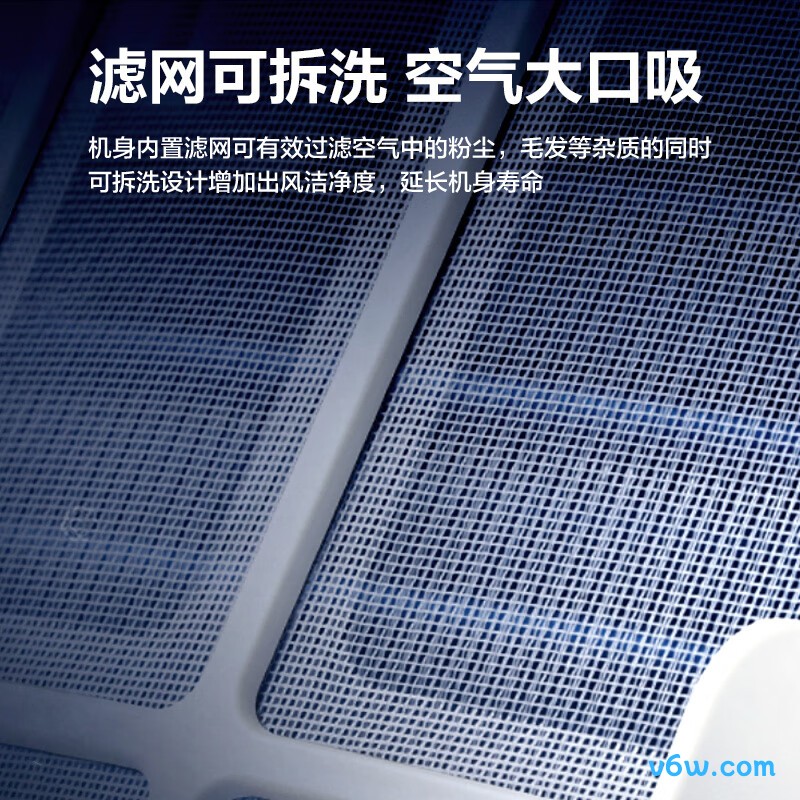 格力DH40EH除湿机图片