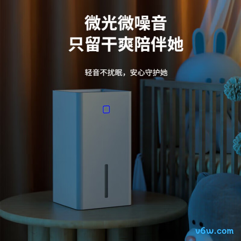 NOCCLILI-CS-01除湿机图片