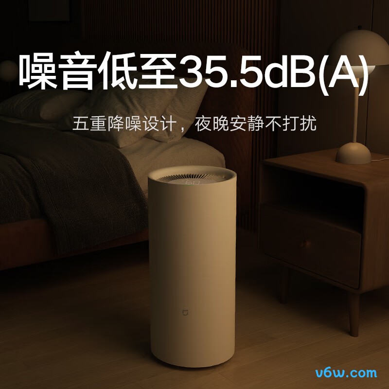 米家CSJ0122DM除湿机图片