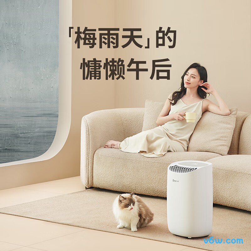 德业DYD-B12A3除湿机图片