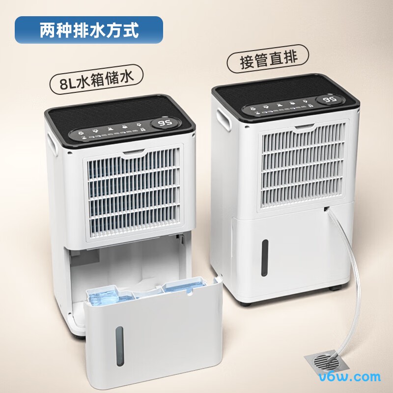 多乐信ER-60D除湿机图片