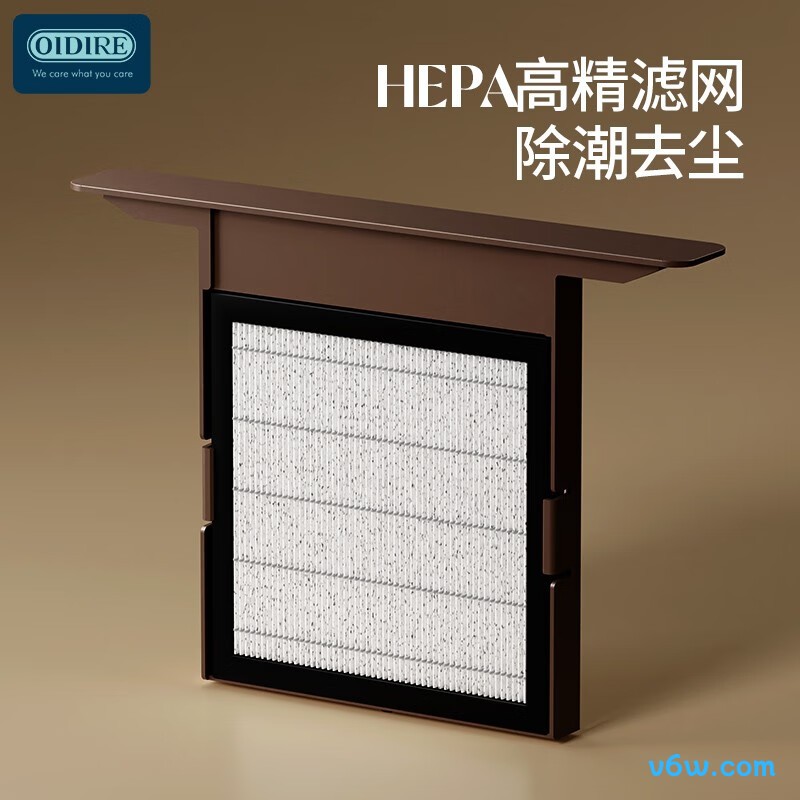 OIDIREODI-CSJ02除湿机图片