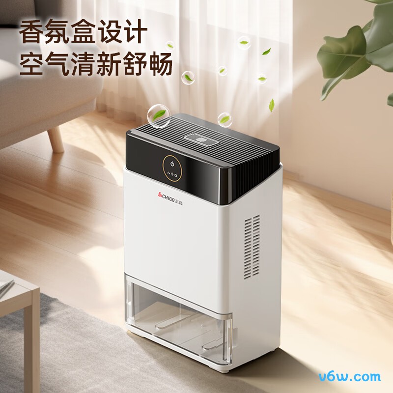 志高X86C-H除湿机图片