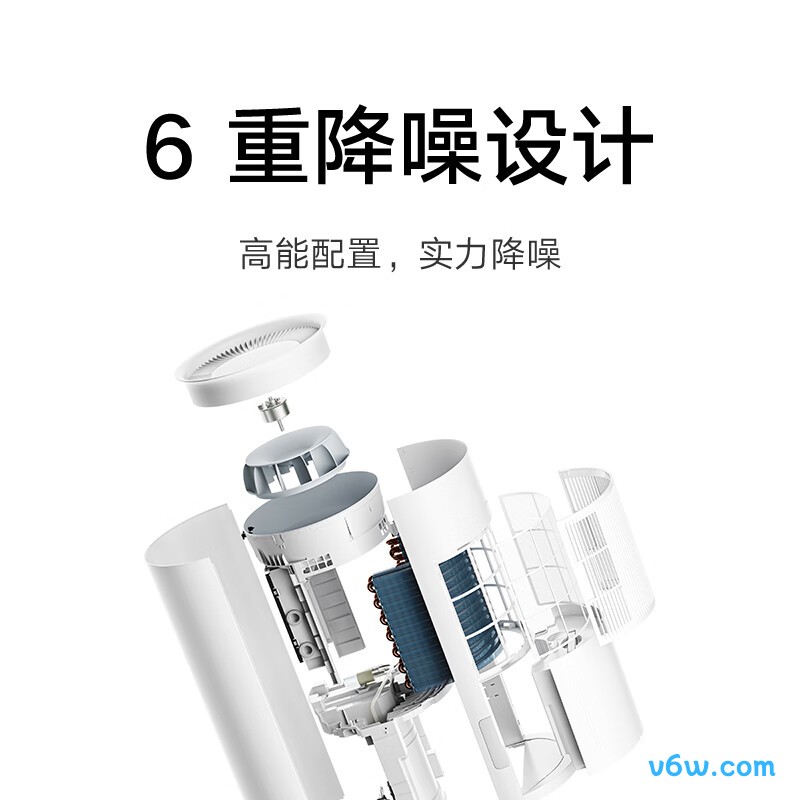 米家DM-CS50CFA1A除湿机图片