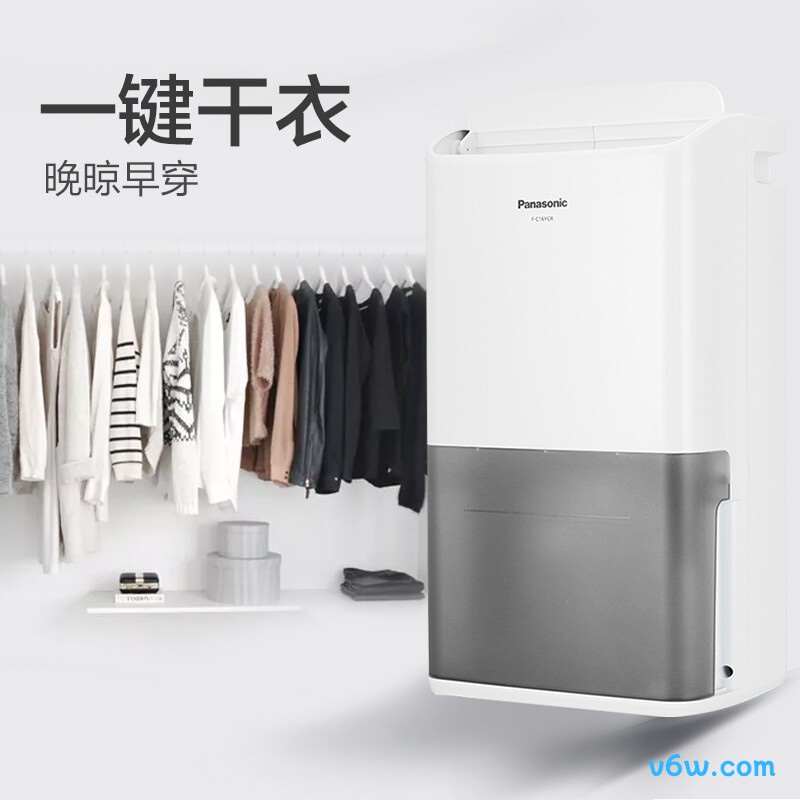 松下F-C16YCR除湿机图片