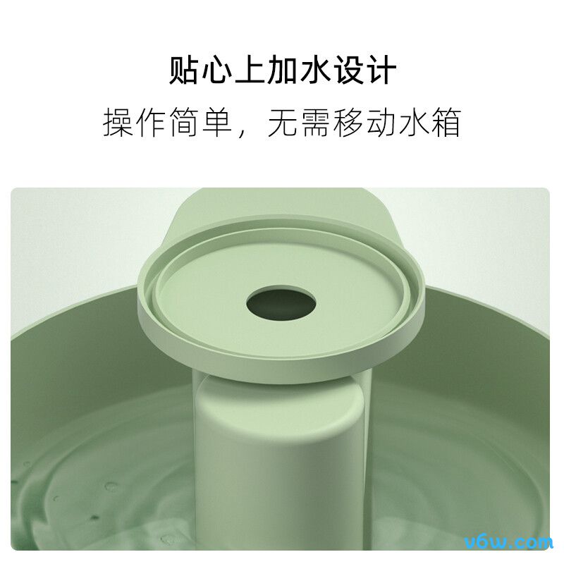 飞科FH9211加湿器图片