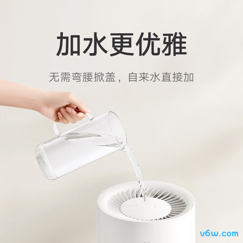 米家CJSJSQ02XY加湿器图片