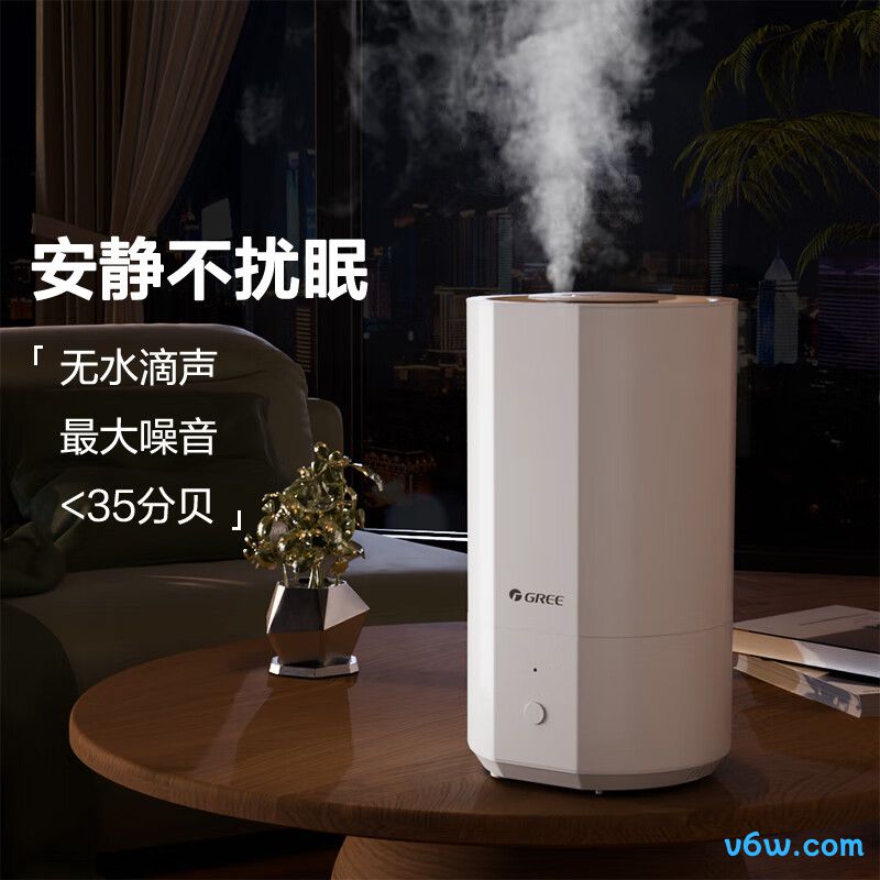 格力SC-40X70a加湿器图片