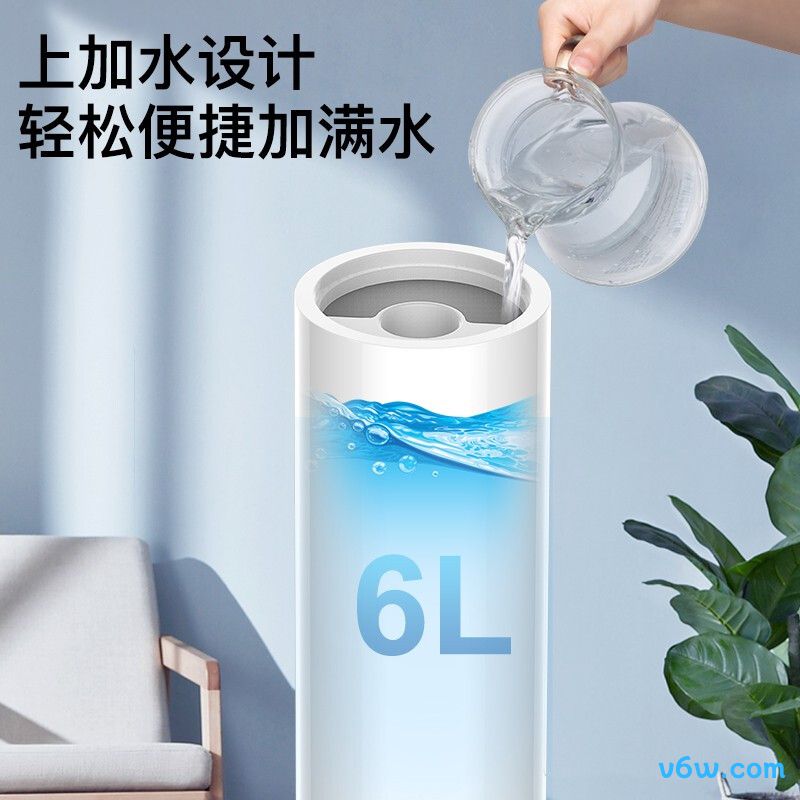 奥克斯AJ-H930加湿器图片