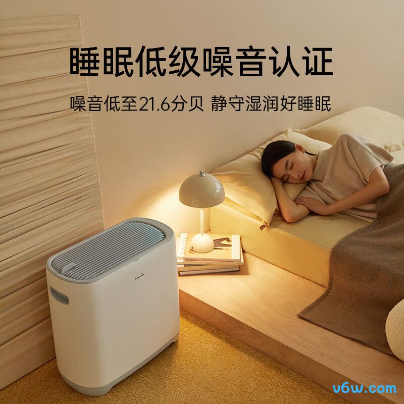 KEHEALW2-L加湿器图片