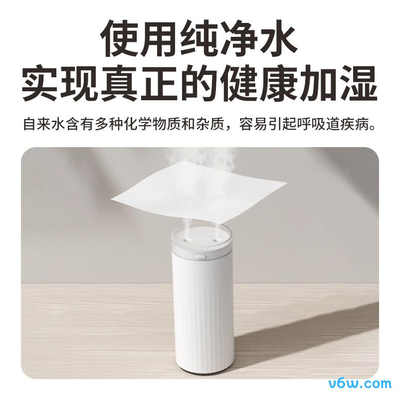 几素HU16加湿器图片