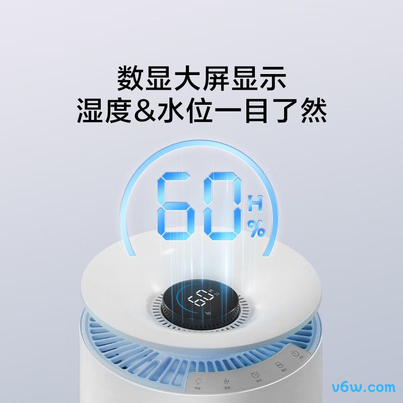 京东京造ME-JZ12A加湿器图片