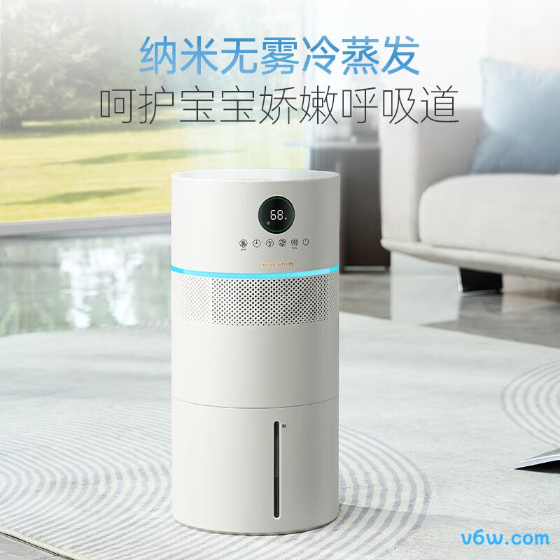 摩飞电器MR2806加湿器图片