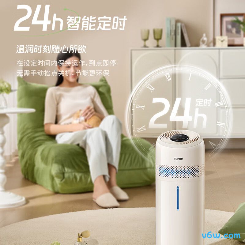 苏泊尔EHLN-32E-300加湿器图片