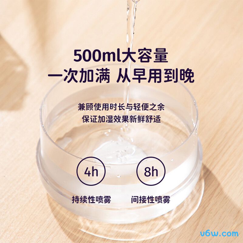 瑜品佳D11加湿器图片