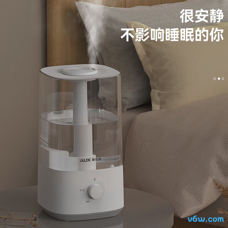 奥克斯AJ-H819加湿器图片