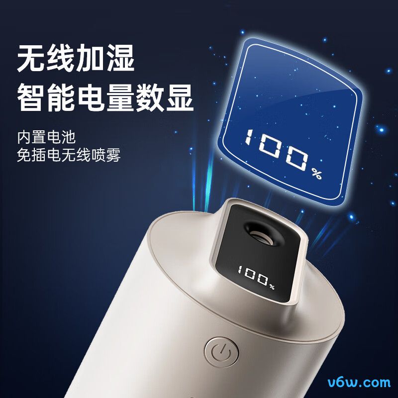 曼宿雷顿H3加湿器图片