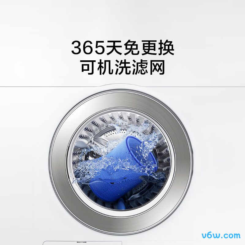 京东京造ME-JZ12A加湿器图片