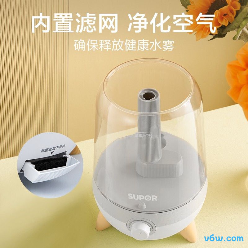 苏泊尔EHTW-01A-280加湿器图片