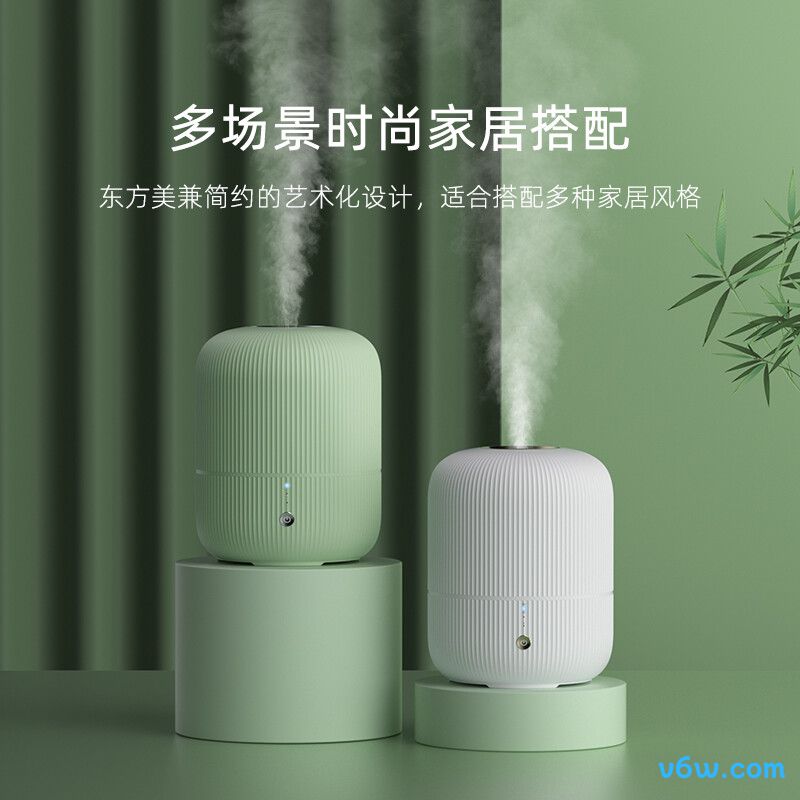 飞科FH9211加湿器图片