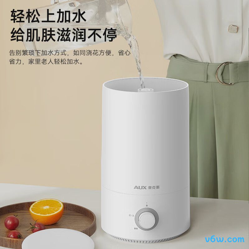 奥克斯AJ-H960加湿器图片