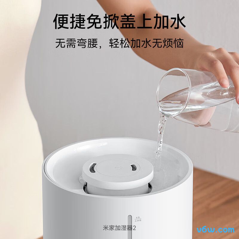 米家MJJSQ02LX加湿器图片