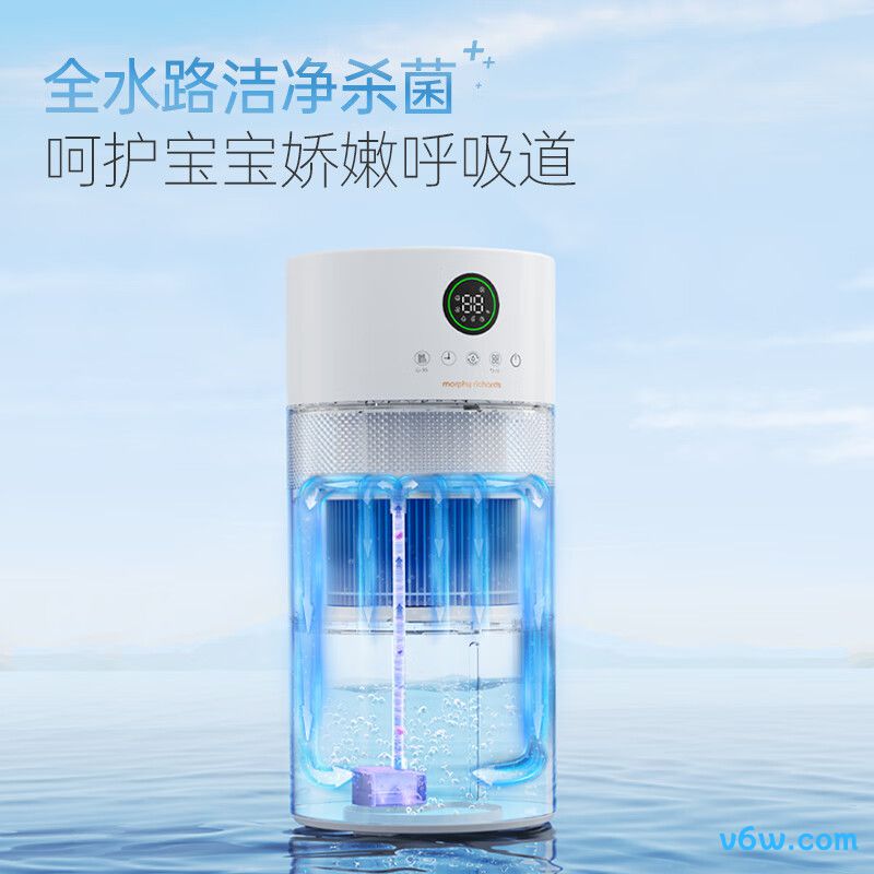 摩飞电器MR2806加湿器图片