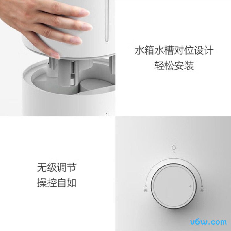小米MJJSQ06DY加湿器图片