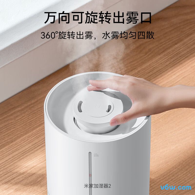 米家MJJSQ02LX加湿器图片